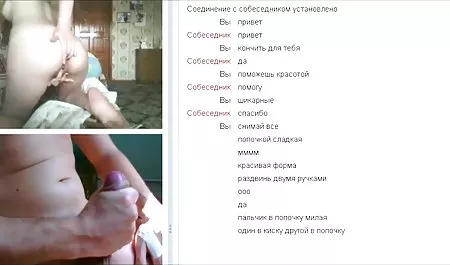Tabel 5, indosex xvidios PT 3 dari 5